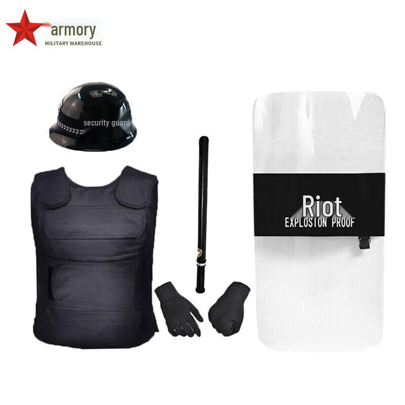 Professional Security & Self-Defense Gear Sets