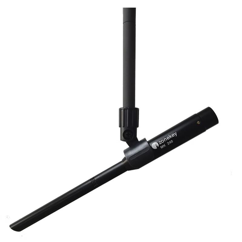 

MK250 Suspended Omnidirectional Microphone (CN version)