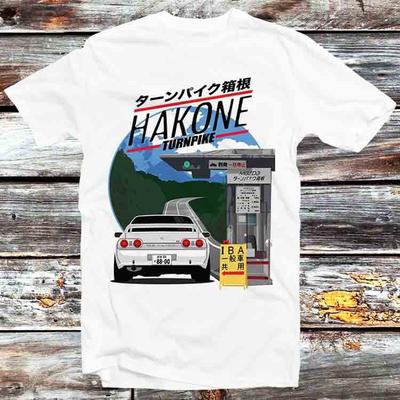 Hakone Nissan Skyline R32 GTR Japan Japanese T Shirt B547