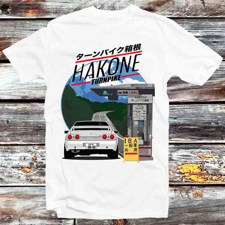 

Hakone Nissan Skyline R32 GTR Japan Japanese T Shirt B547 XL