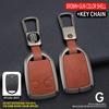 Zinc Alloy Leather Car Remote Key Case Cover Holder Shell For DAF XF 105 106 CF Euro XG IF Truck Keyless Keychain Accessories