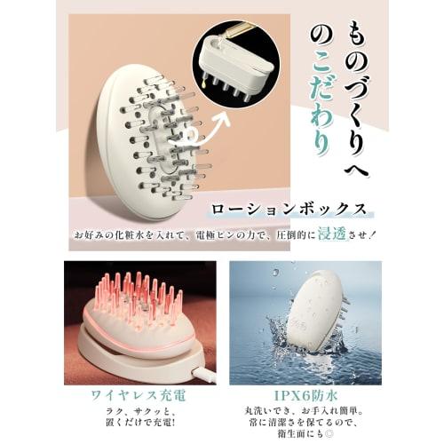 Kiboer Electric Brush Rf Facial Device Lift Brush Scalp Ems Brush Electric Scalp Brush Ems Rf Ep Led Light Esthetic Scalp Muscle Facial Muscle Scalp C