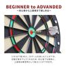 WEIMALL Electronic Dartboard Set - Home Use, Automatic Scoring, Voice Function, Game, Competition, Practice, Party, Prize, After-Party, Interior Decor