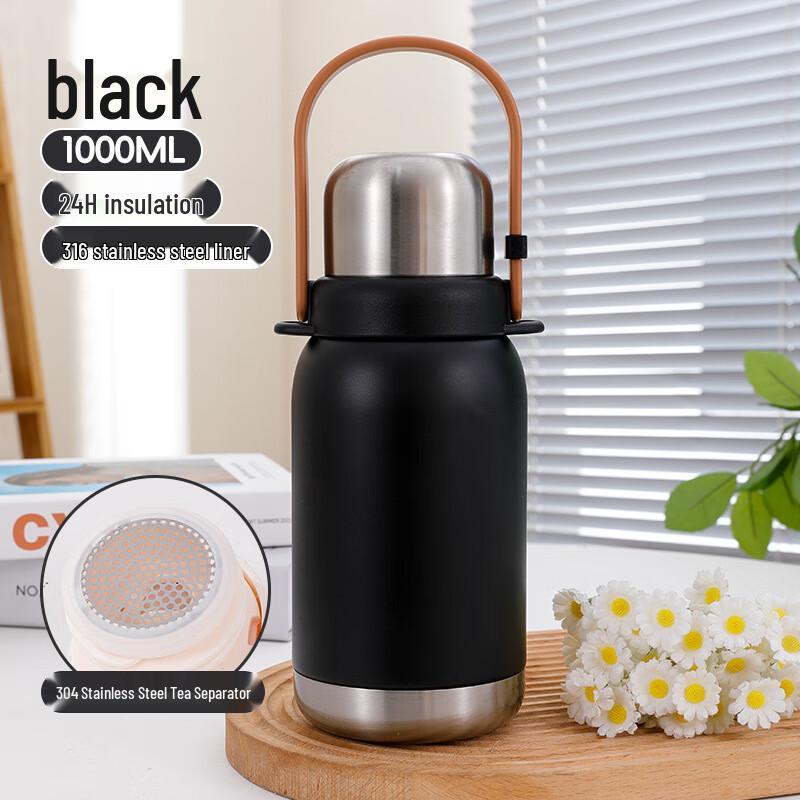 Nu Feng 316 Stainless Steel Insulated Water Bottle