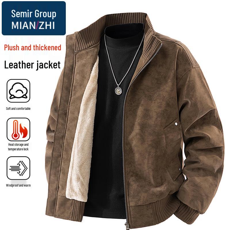 Men's Fleece-Lined Stand-Up Collar Winter Jacket