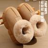 Sapatos unissex – Pantufas unissexo