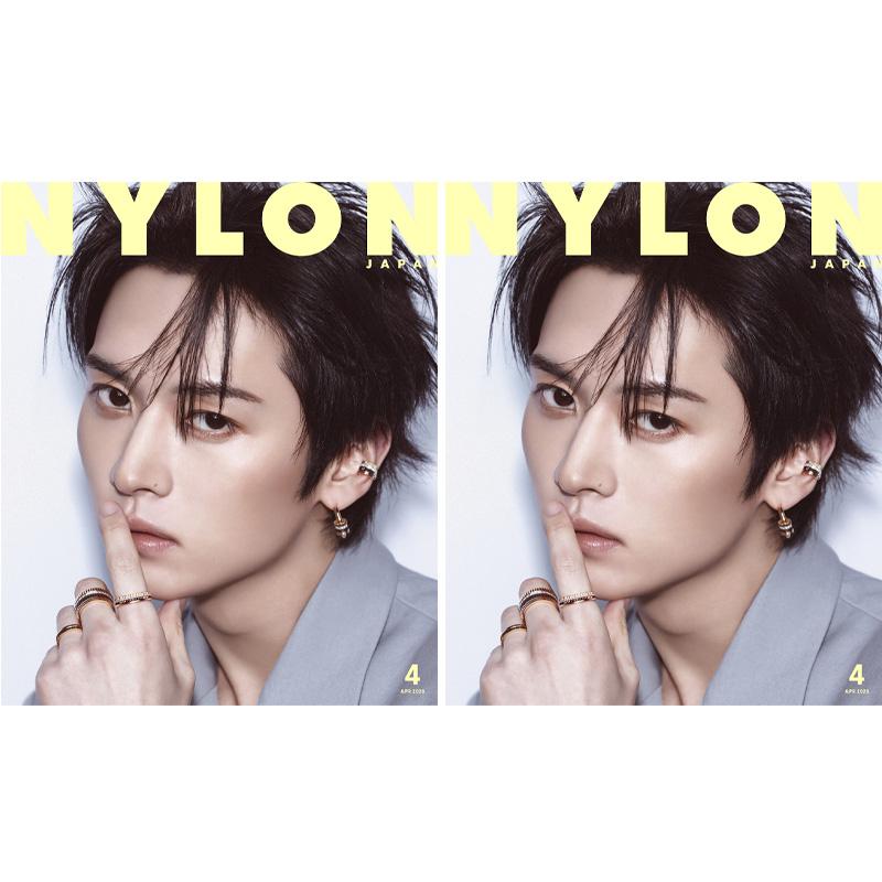 [VOORBESTELLING] NYLON JAPAN April 2026 – Lee Know (Verdwaalde kinderdekking)