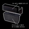 SEIWA Car Storage Seat Side Pocket Carbon Tone Black Red WA64 Seat Gap Insertion Type Car Supplies & &