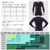 Muxuryee Compression Long Sleeve Sports Size 323 Large Men's Shirt, Undershirt, Sweat-Wicking, Quick-Drying, Black,