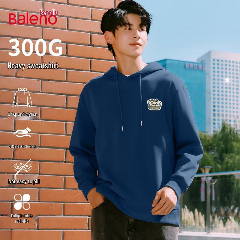 Baleno Men's Hooded Pullover Sweatshirt