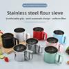 Stainless Steel Mesh Flour Sieve With Adjustable Handle For Home Baking And Food Preparation