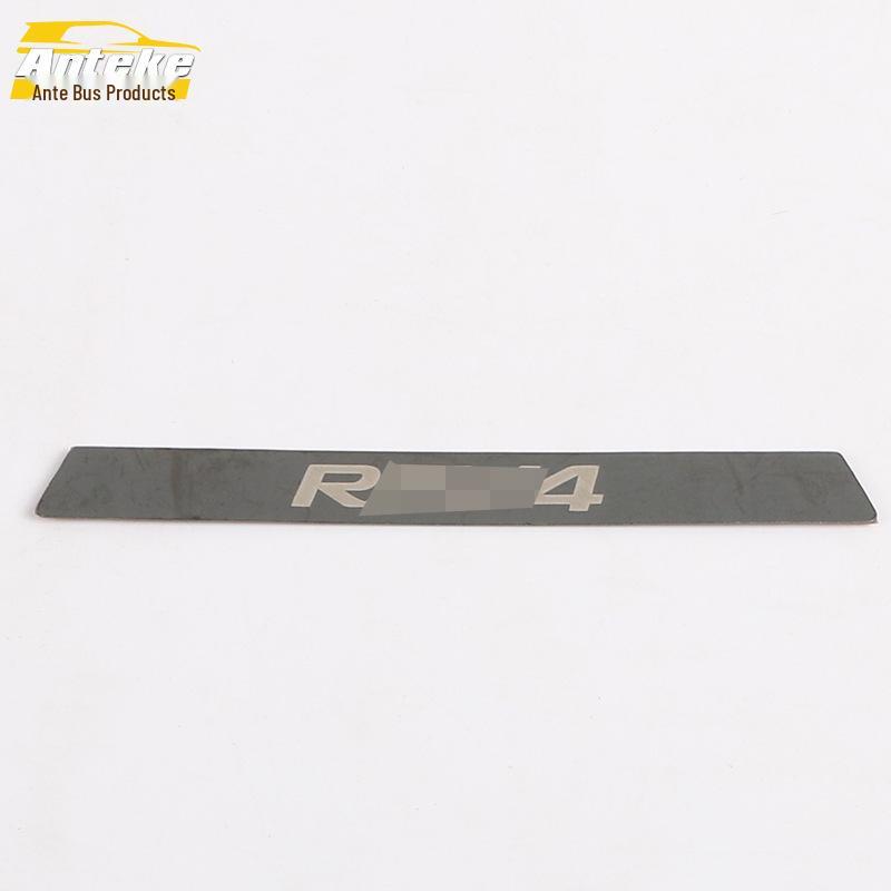 2020 RAV4 Rear Bumper Stainless Steel Protector and Decorative Tailgate Sticker