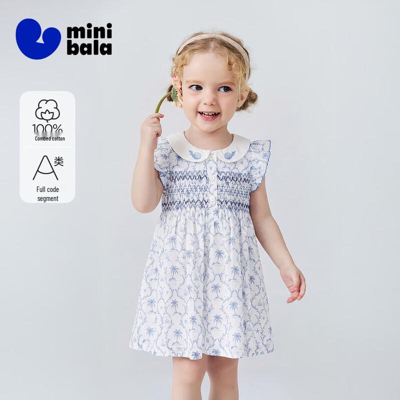 Minibala Girls  Pure Cotton Floral Flutter Sleeve Dress 90