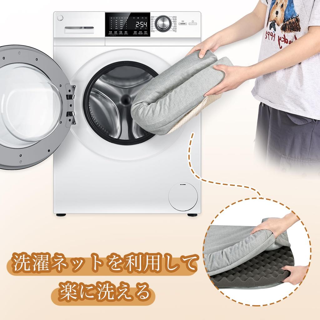 HAVARGO Dog Bed Cat Bed Winter All Year Washable Cover Easy to Clean High Resilience Urethane Small Dogs Medium Dogs Pet Bed Cat Cushion Dog Cushion