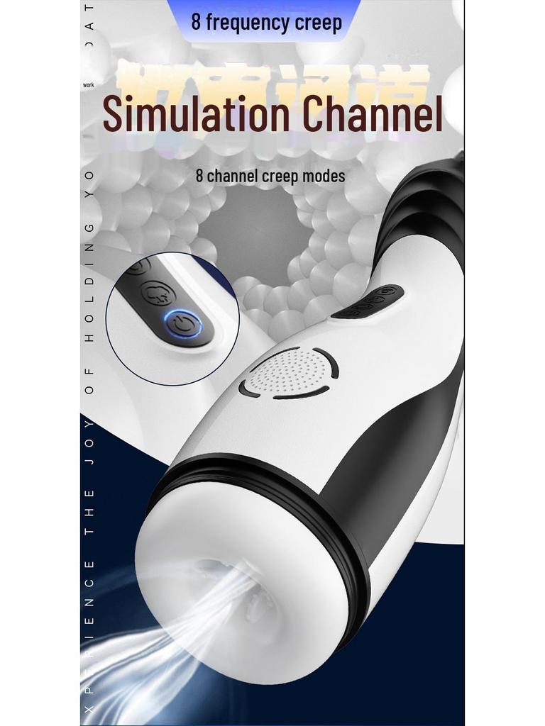 Automatic Male Penis Trainer with Suction - Electric Adult Toy