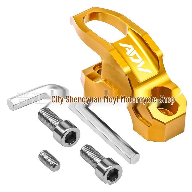 

Honda ADV 150/160/350 Modified Aluminum Handlebar Brake Pump Helmet Hook