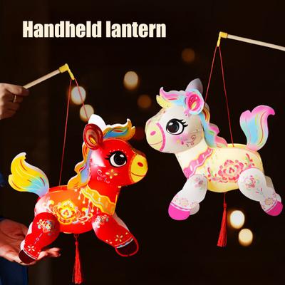 Yousheng Chinese New Year Lantern Spring Festival Hand Held Horse Lantern Cute Horse Zodiac Animals DIY Craft for Mid-Autumn Festival Hanfu Cosplay