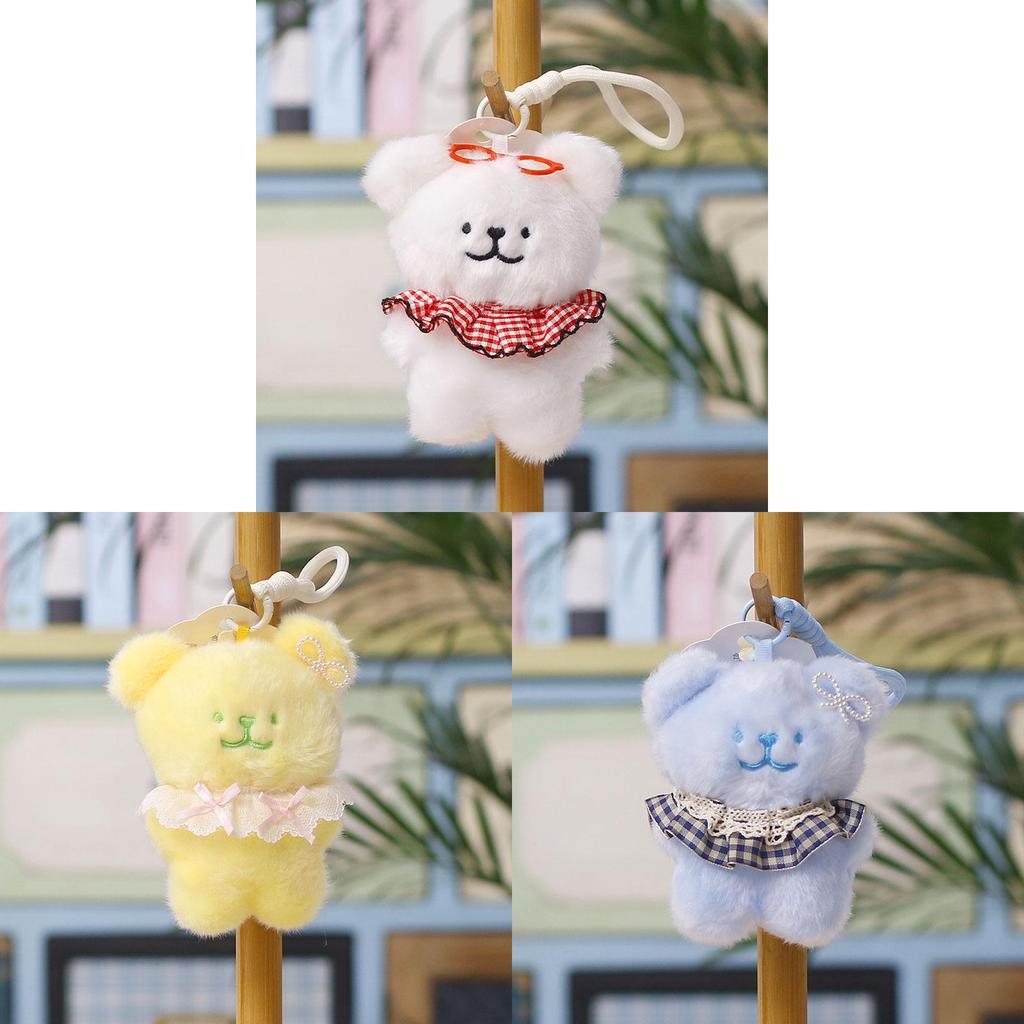 Cute Dog Plush Keychain Toy With Pp Cotton Filling For Kids And Adults
