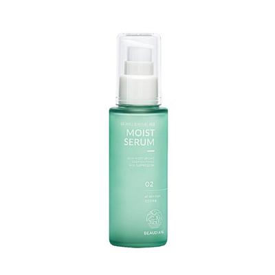 Feuchtes Serum 50ml