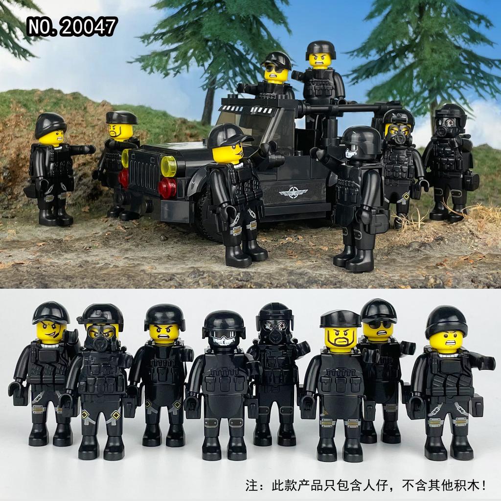 Anti-Terrorism Special Police 20047 Small Particles Building Block Doll Children Assembled Building Block Toy Weapon