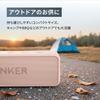 Anker Soundcore 2 Charging Bluetooth 12W Continuous Stereo (USB Type-C Speaker, Output, 24-Hour Playback) [Wireless Compatible/Compact/Enhanced