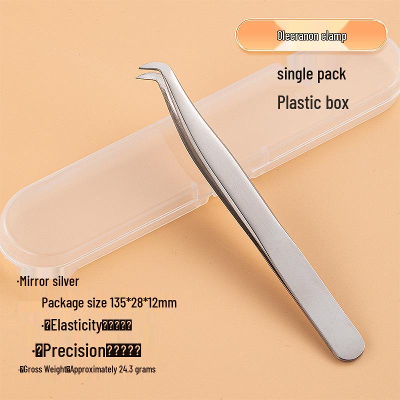 Eyelash Curler & Tweezers Set: Gold Feather Design for False Lashes and Extensions