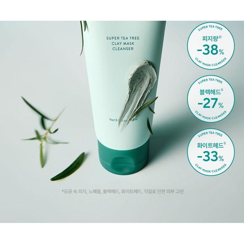 AROMATICA Super Teebaum-Tonerde-Masken-Reiniger