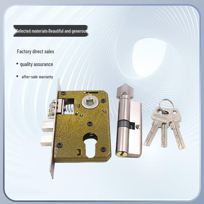 PULODE LIGHT Universal Door Lock Set