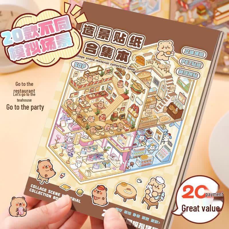 Shuxing DIY 3D Miniature Scene Craft Stickers
