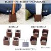 Asahi Denki Kasei Table Heightening Legs, Brown, Made in Japan, AKO-08, 7.5 x 7.5 x 8cm (H)