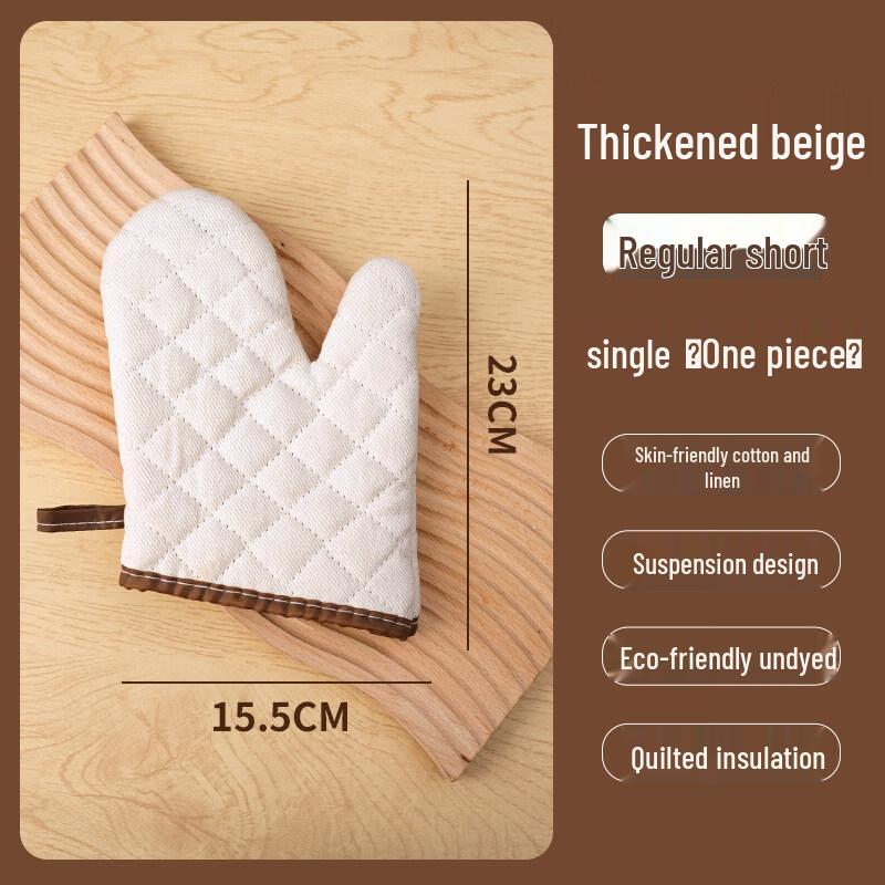 ZISIZ Extended Thick Cotton Kitchen and Household Gloves