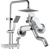 Larsden F816 Pressurized Square Shower Set