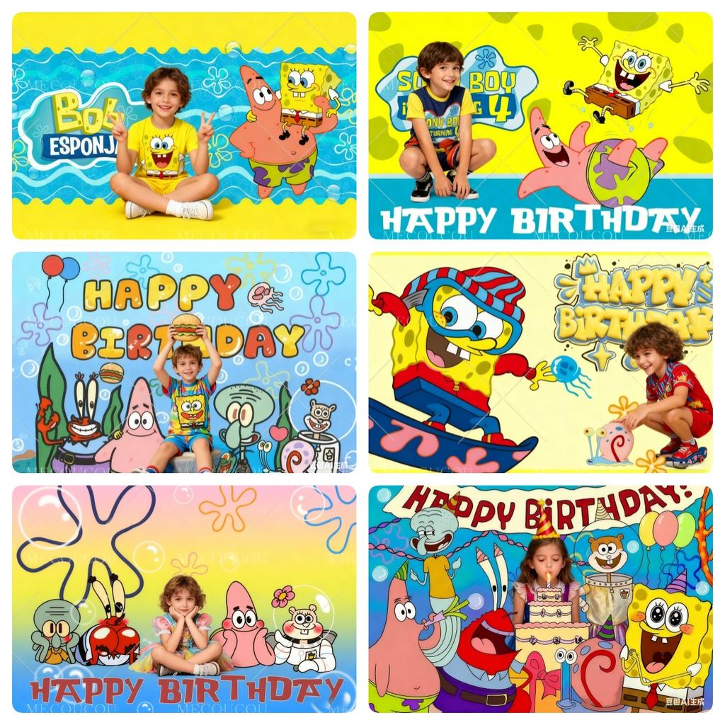 SpongeBob SquarePants Patrick Star Theme Photography Backdrop Background Kids Birthday Party Baby Shower Photo Custom Decoration