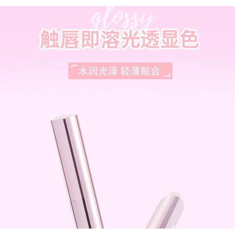 JILL LEEN - Mirror Watery Lipsticks - 5-8