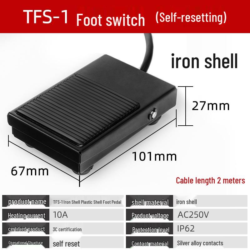 TFS-1 Spot Welder Foot Switch with Aviation Plug, 2-Meter Cable, and Self-Resetting Iron Shell