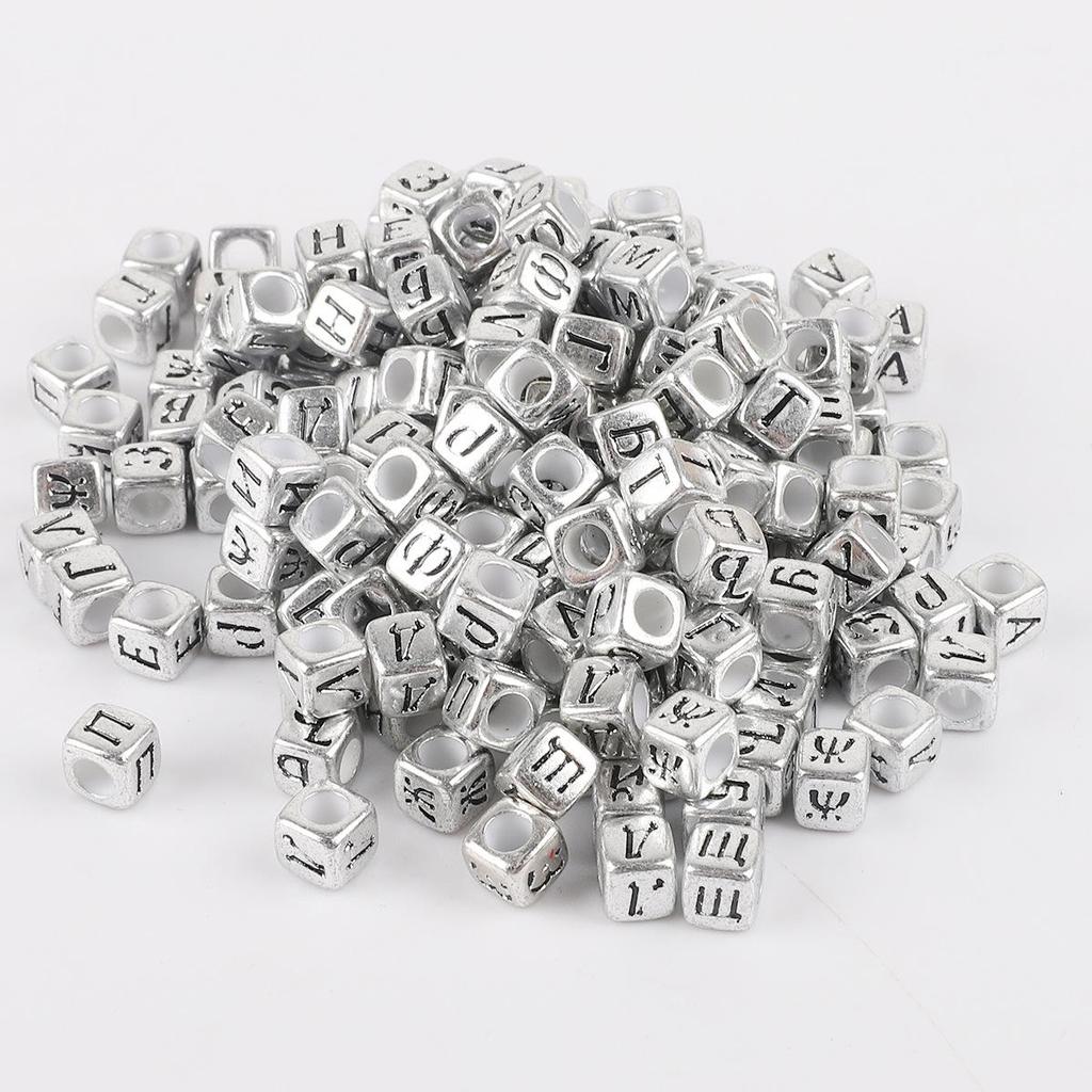 DIY Kids' Educational Alphabet & Number Beads - Acrylic Jewelry Making Kit