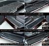 Nissan Serena C27 SERENA Step Scuff Entrance Interior 4 Pieces Mats, Plates, Mats, Dress-Up,