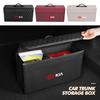 BBEH3 For Car Trunk Storage Box Organizer Foldable Container Bag Storage Accessories Sorento Stinger Soul Spectra Niro Cadenza
