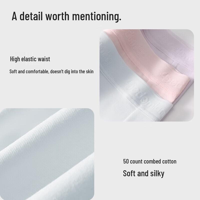 Duoduo Cotton Women's 50S Xinjiang Cotton Mid-Waist Briefs