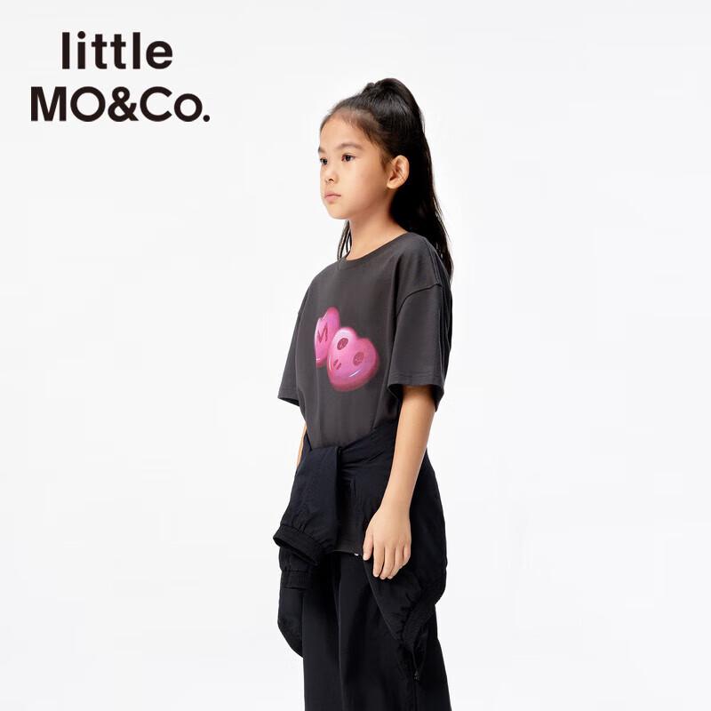 Little MO&Co. Kids  5A Anti-Bacterial Pure Cotton Love Heart T-Shirt 120