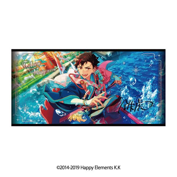 Ensemble Stars Visual Bath Towel Vol.5 9. Nagumo Tetora