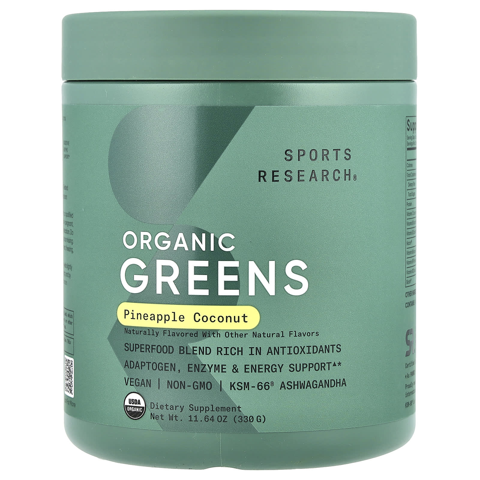 

Organic Greens, Pineapple Coconut, 330G(11.64Oz)