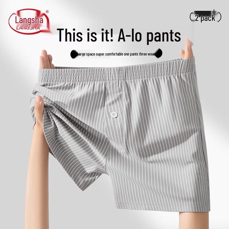 

Lonsa Men s Loose Breathable Cotton Boxer Shorts 2XL