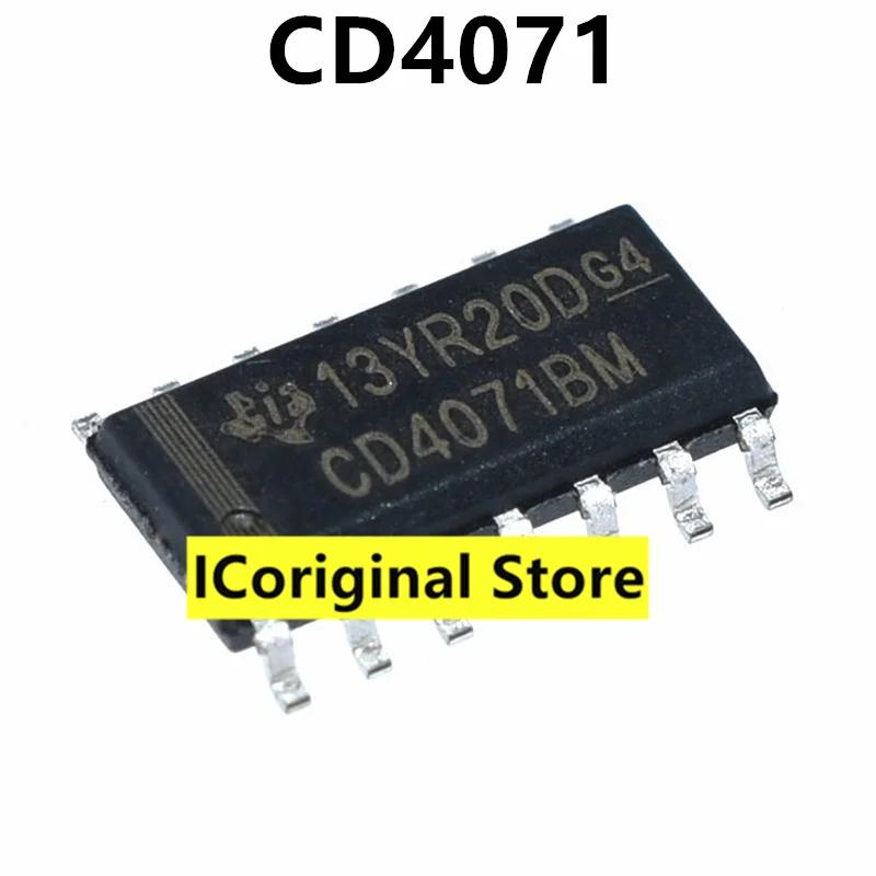 10pcs Electronic Components CD4071/4081/4093/4094/4511/4538/4541/40106/14538BM SOP14/16 New and Original