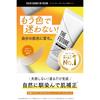 THE FUTURE Color Change BB Cream 25g Men's BB Cream Acne Scar Pore Cover Personal Skin Color