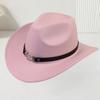 Women's wide-brim sun-protection versatile trendy iron ring belt top hat, autumn/winter new jazz hat for men