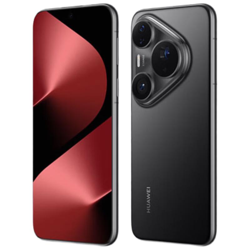 

HUAWEI Pura 80 Pro+ Flagship Smartphone (CN version) 16GB+512GB