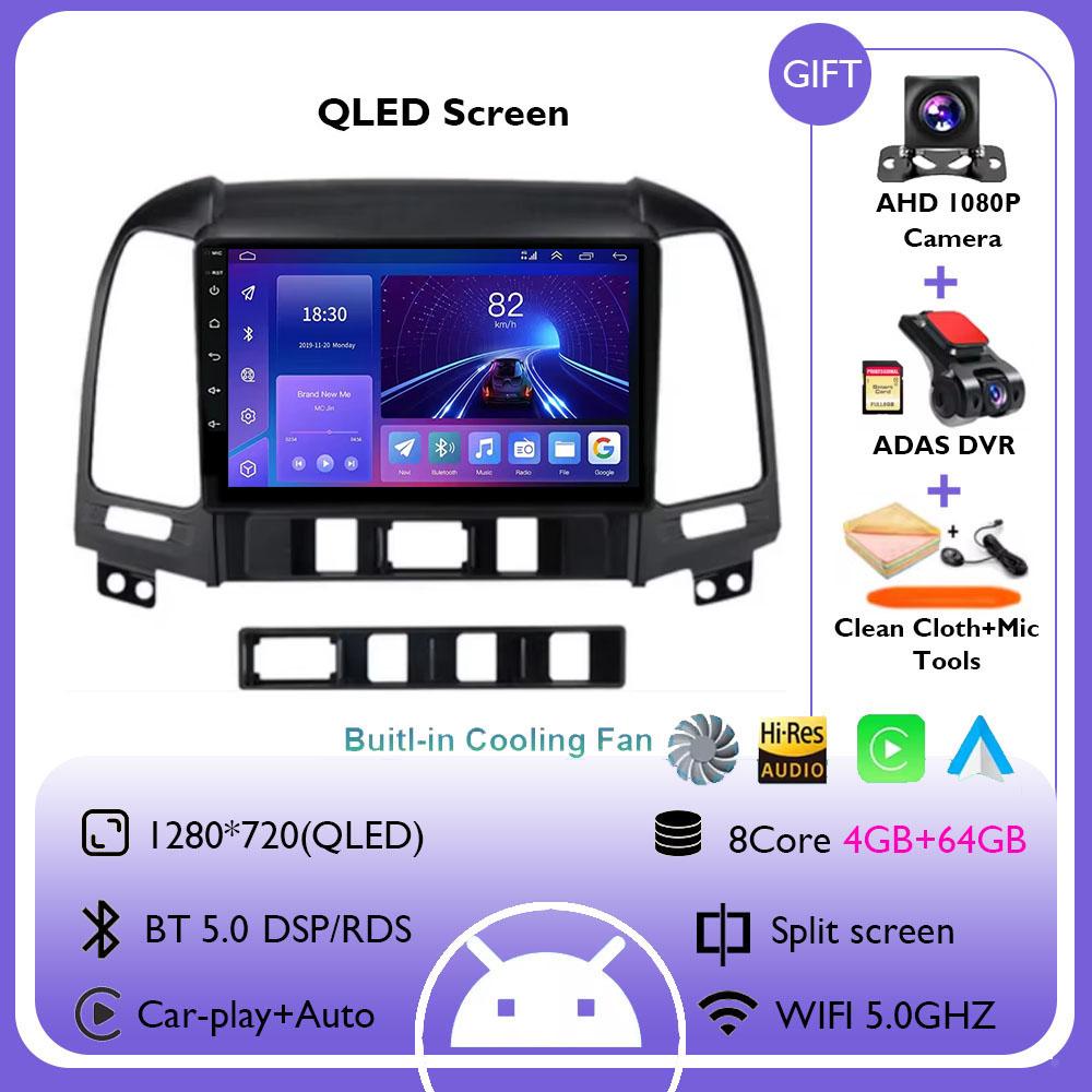 Android 14 For Hyundai Santa Fe 2 2006-2012 2K QLED Android Car Radio Multimedia Video Player AI Voice CarPlay Head Unit Stereo