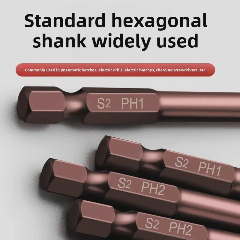 Qingwei S2 Magnetická wolframová ocelová šestihranná křížová elektrická šroubováková hlava