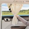 Lace Flower Fringe Suction Cup Car Sunshade Suction Cup Mount UV Protection Curtain  Car Window